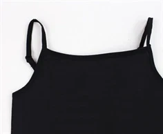 Name It black seamless stroptop